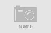 我國繼電器模塊行業(yè)發(fā)展迅猛 前景看好